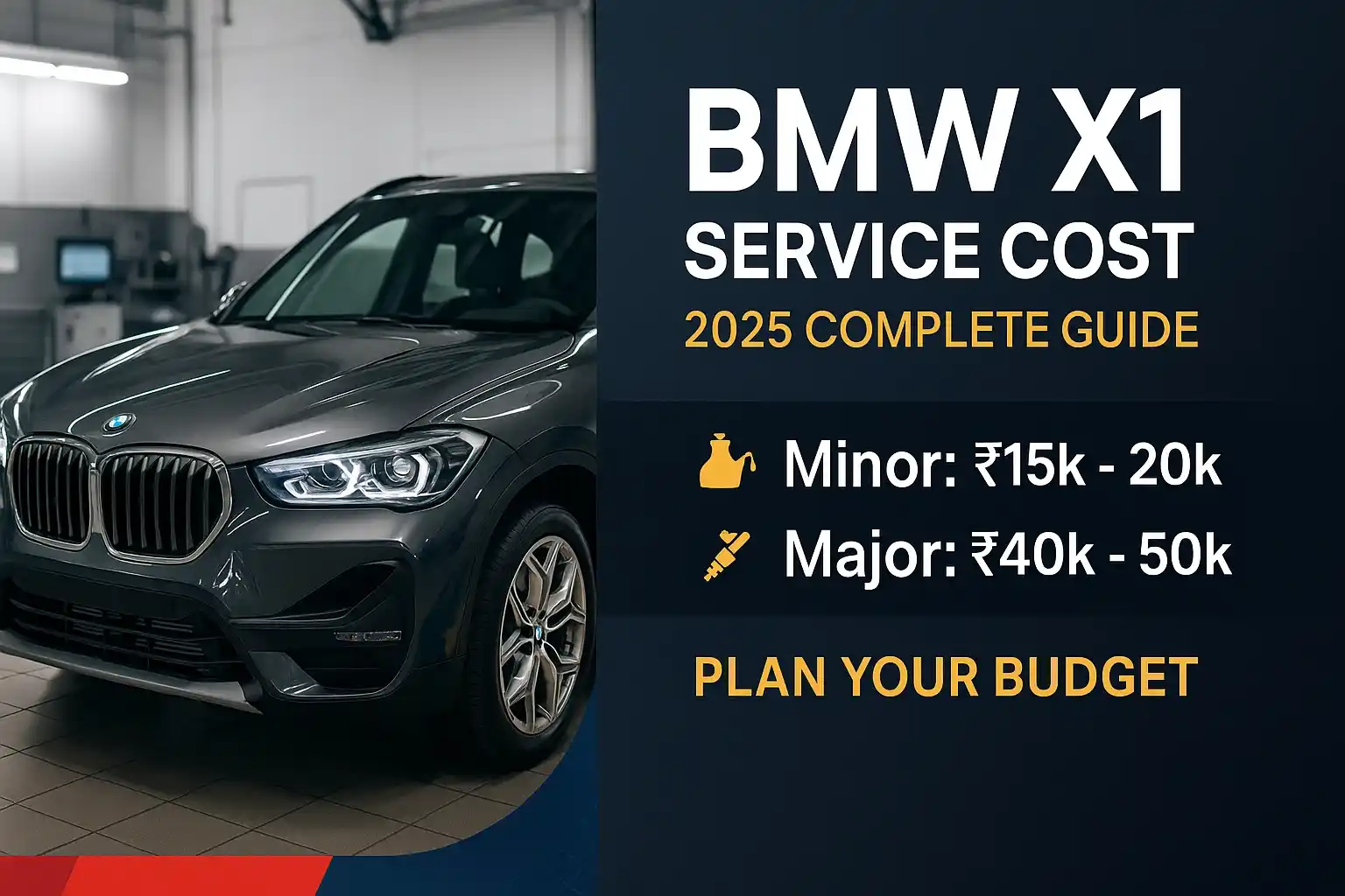 BMW x1 service cost